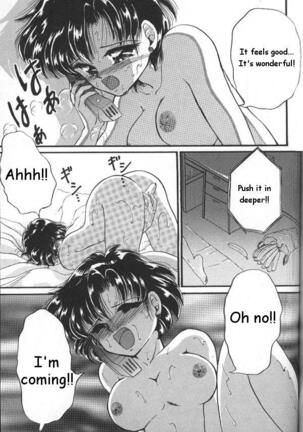 Lunatic Party 6 Page #102