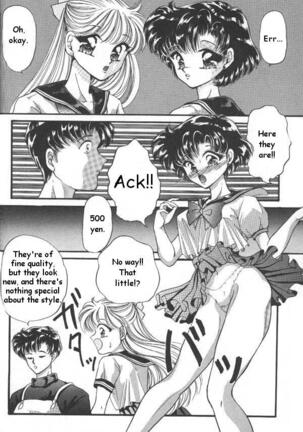 Lunatic Party 6 Page #45