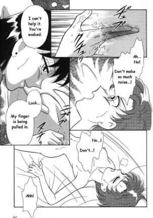 Lunatic Party 6 Page #26