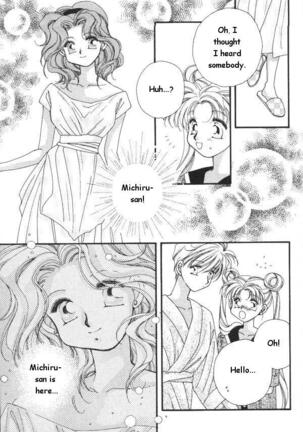 Lunatic Party 6 Page #164