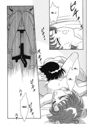 Lunatic Party 6 Page #24
