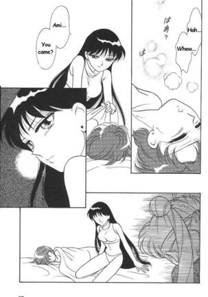 Lunatic Party 6 Page #28