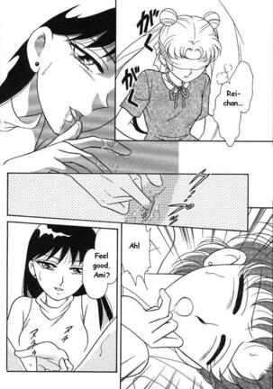 Lunatic Party 6 Page #25