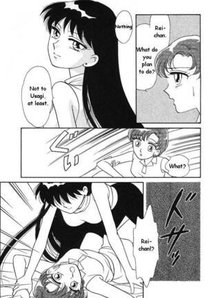 Lunatic Party 6 Page #16