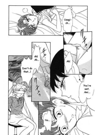 Lunatic Party 6 Page #20