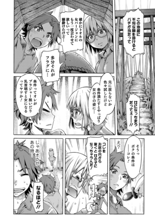 Image 8929992