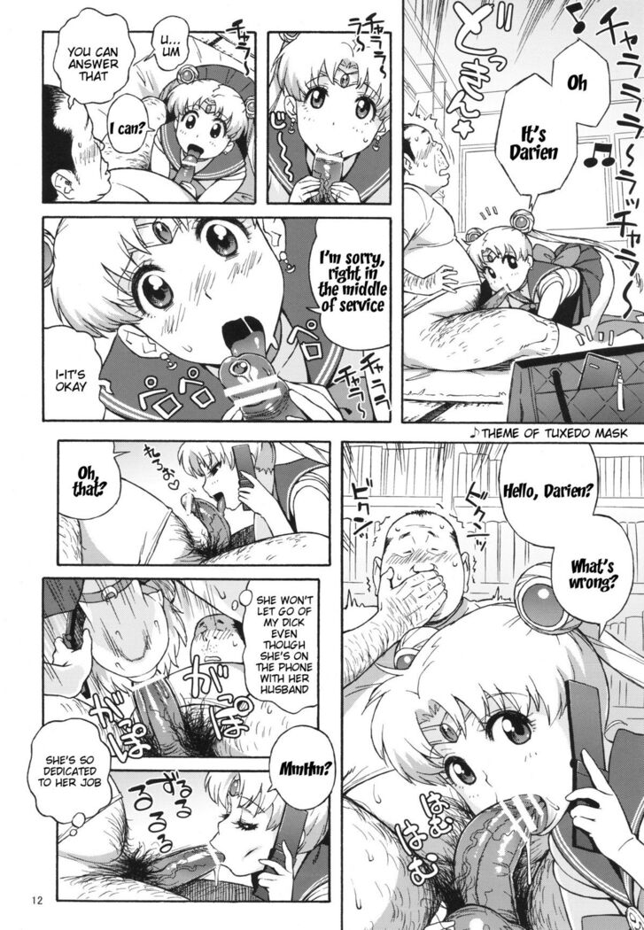 DELI Ii Usagi