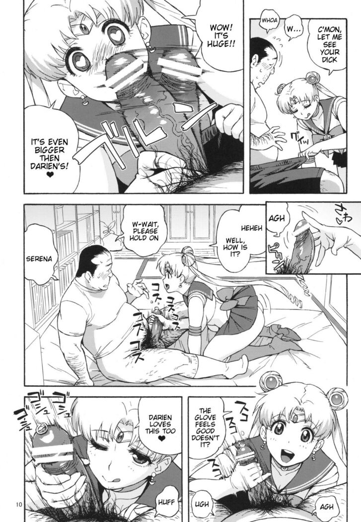 DELI Ii Usagi