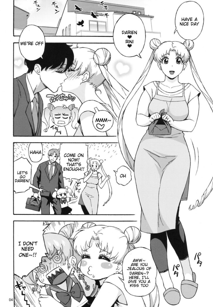 DELI Ii Usagi