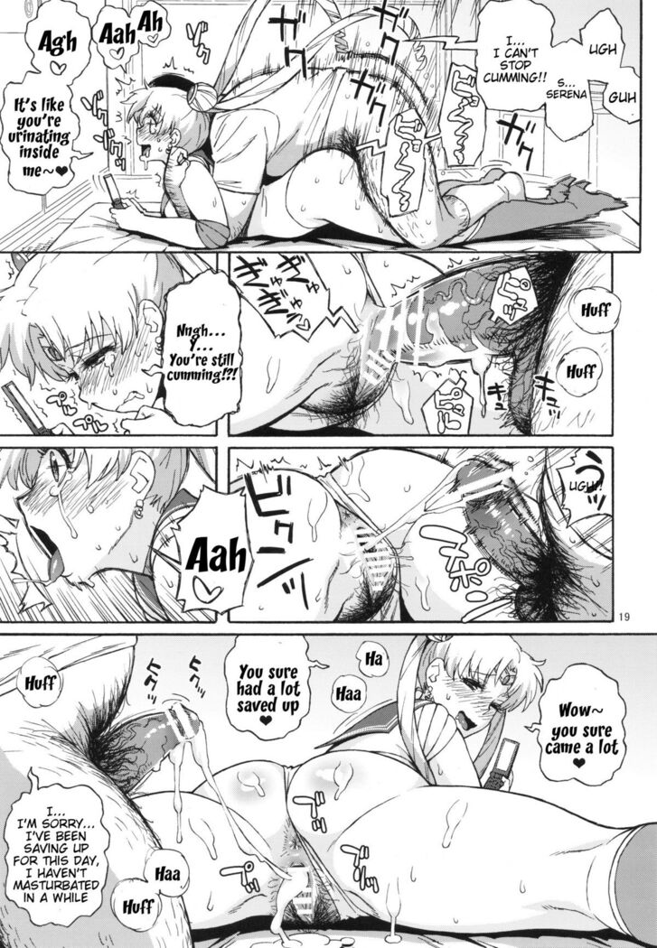 DELI Ii Usagi