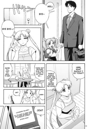 Image 11907225