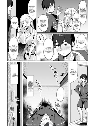 Ecchi na Gal JK to Amayadori Tsuide ni Uwaki Koubi Shichau Yatsu. | Cheating and Mating with a High School Gyaru while Sheltering from the Rain - Page 5