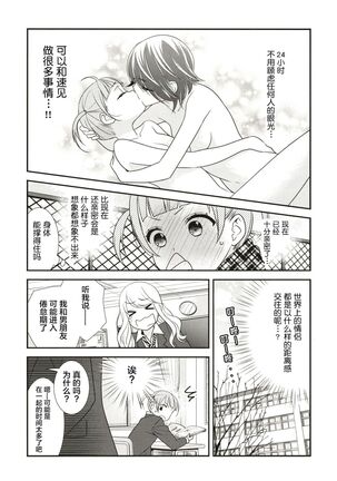 Image 12534230