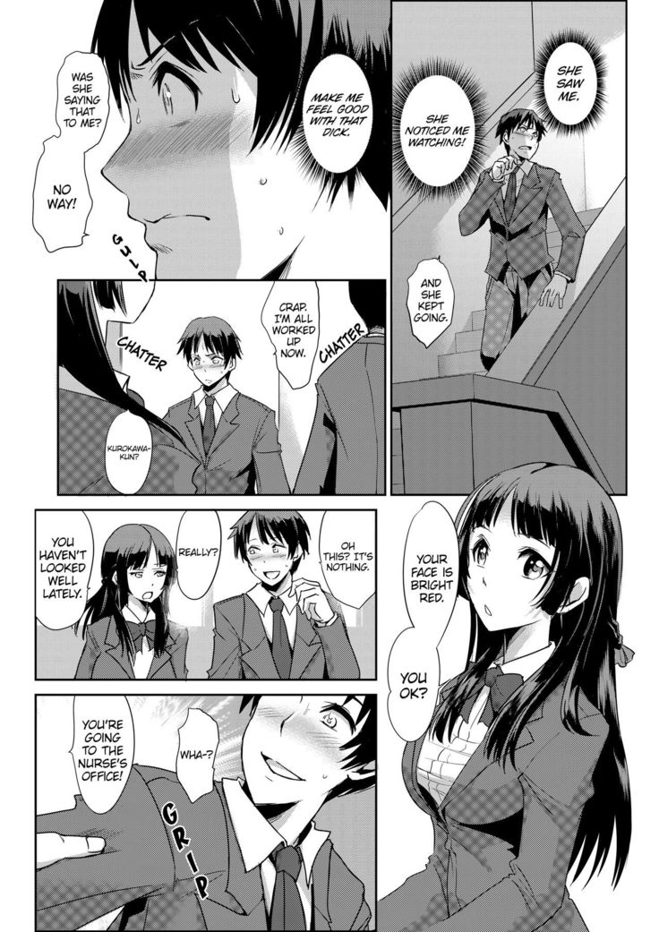 Zettai fukujuu! Hatsujō JK kousei puroguramu 3-shou： Ochikobore no JK o hame choukyou 3 | Sexual Correction Officer Ch.3： Rebellious School Girl Rehab! 3