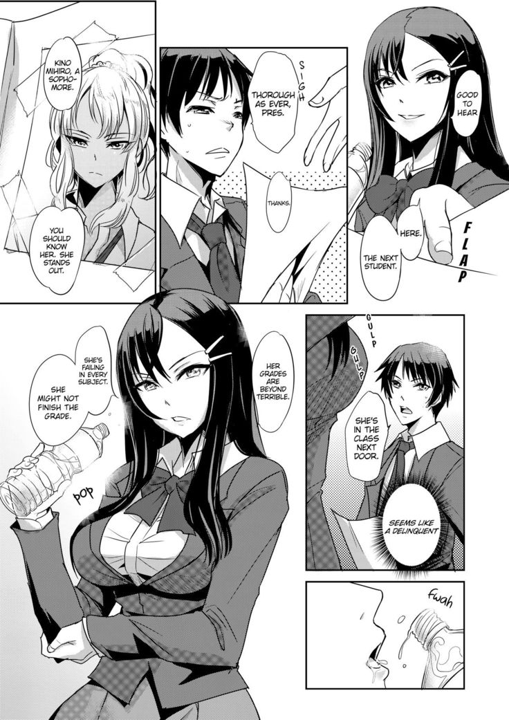Zettai fukujuu! Hatsujō JK kousei puroguramu 3-shou： Ochikobore no JK o hame choukyou 3 | Sexual Correction Officer Ch.3： Rebellious School Girl Rehab! 3