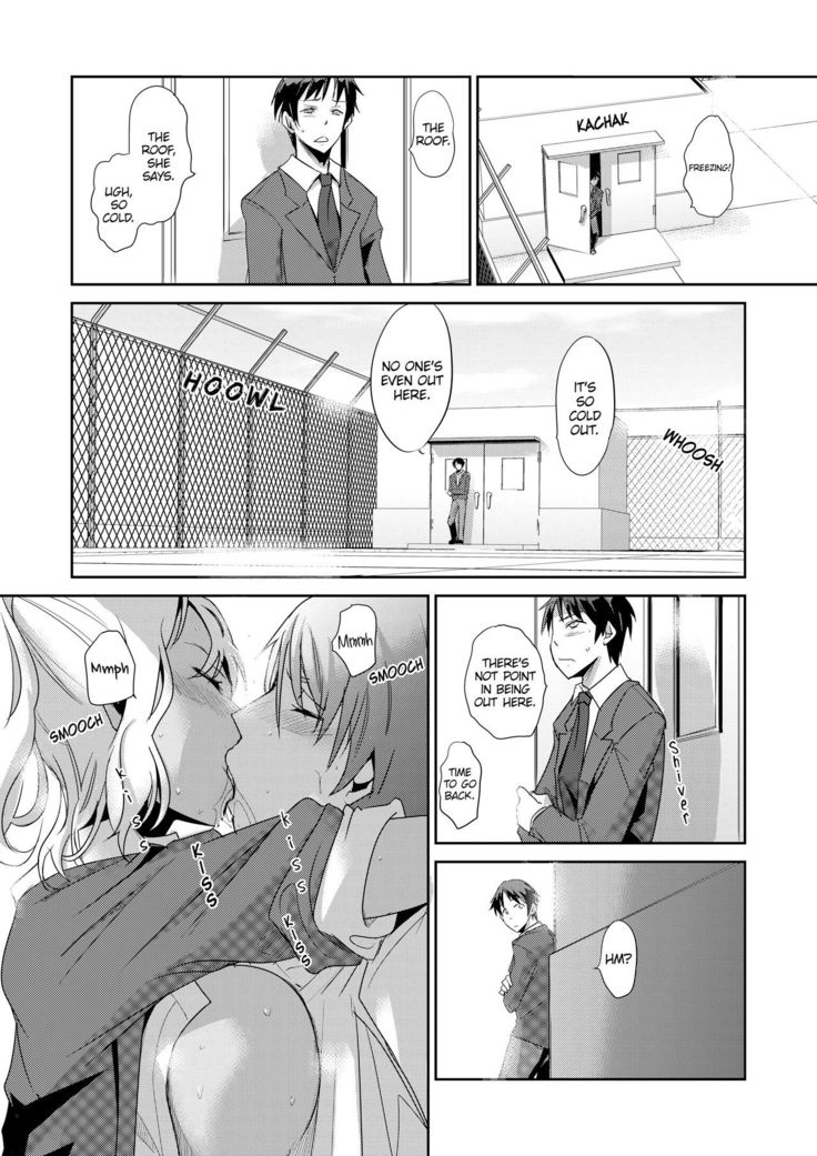 Zettai fukujuu! Hatsujō JK kousei puroguramu 3-shou： Ochikobore no JK o hame choukyou 3 | Sexual Correction Officer Ch.3： Rebellious School Girl Rehab! 3