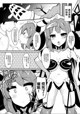 Image 10204445