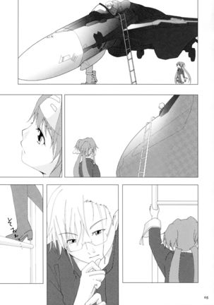 Image 4835691