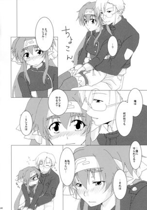 Image 4835693