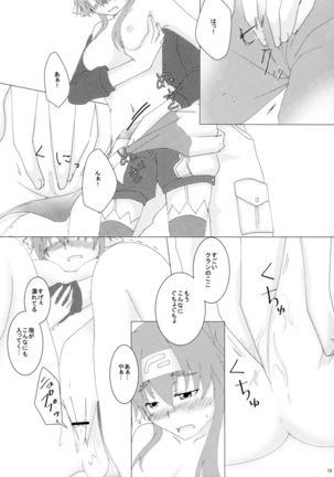 Image 4835698