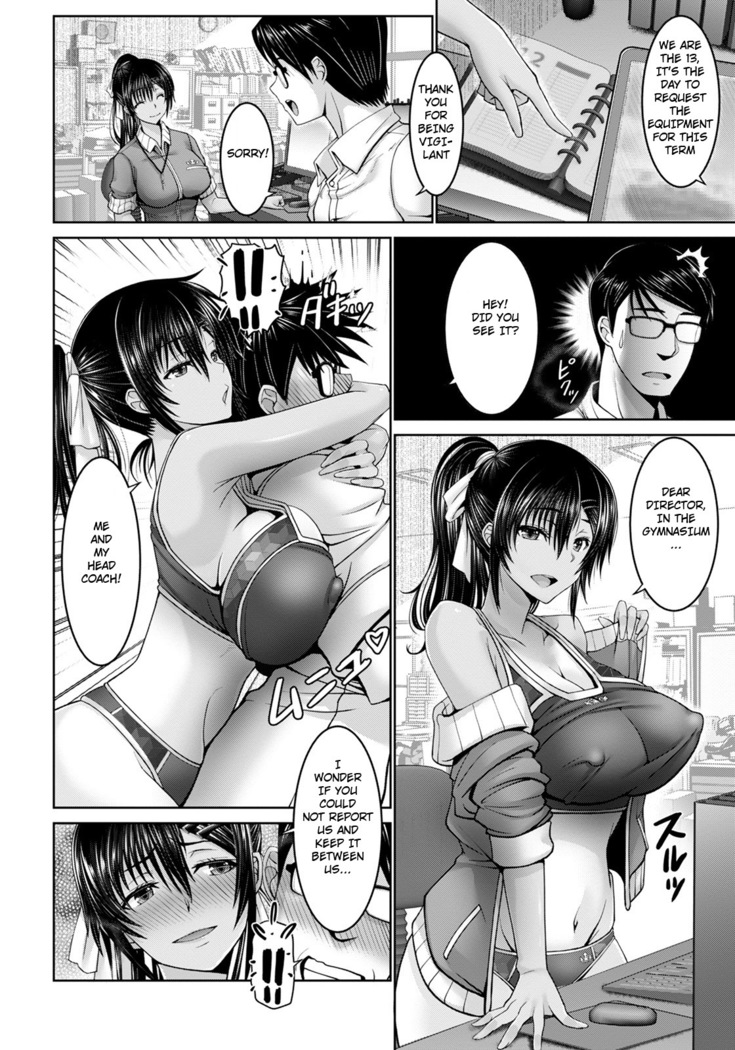 Seishun Taiiku Kyoushi | Young PE Director