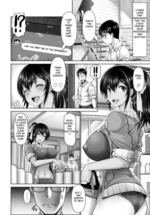 Seishun Taiiku Kyoushi | Young PE Director Page #14
