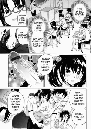 Moe Nyuu V1 Ch8 - Aozora Sisters2 Page #9