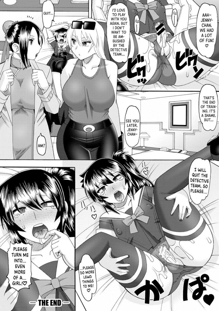 Onna Kaitoutachi no Kyuujitsu | The Mysterious Female Thieves' Holiday