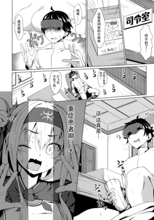Image 2662509