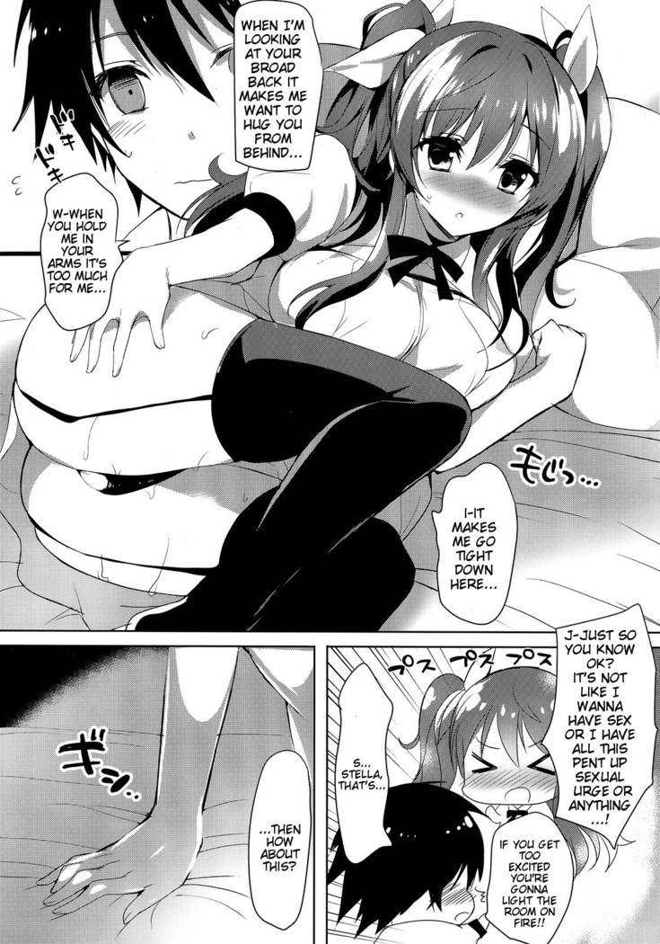 Stella no Himegoto - Princess's secret   {doujins.com}