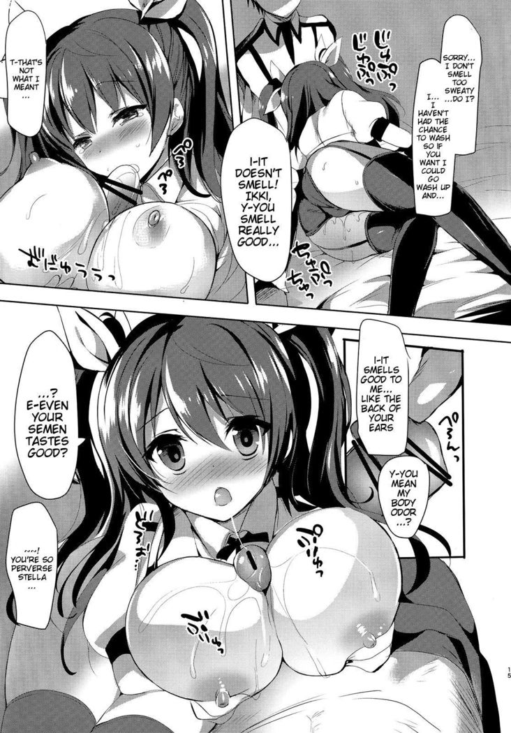 Stella no Himegoto - Princess's secret   {doujins.com}