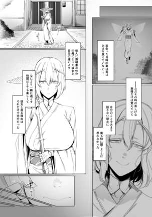 Image 4441263