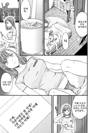 Image 7816335