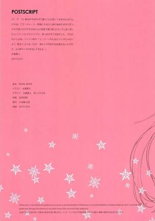 ROYAL WHITE Page #27
