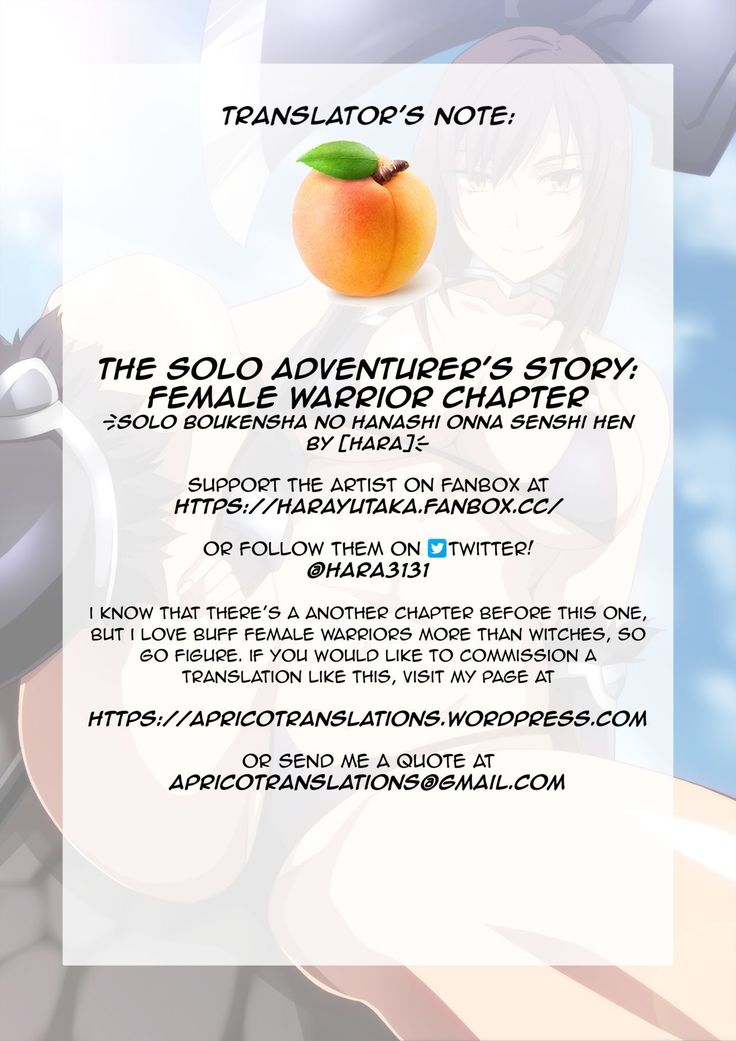 Solo Boukensha no Hanashi Onna Senshi Hen | The Solo Adventurer's Story: Female Warrior Chapter