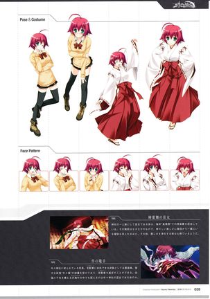 3rdEye Official Visual Fan Book RERUM MEMORIA Page #42