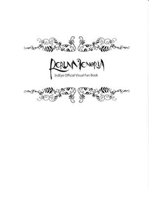 3rdEye Official Visual Fan Book RERUM MEMORIA