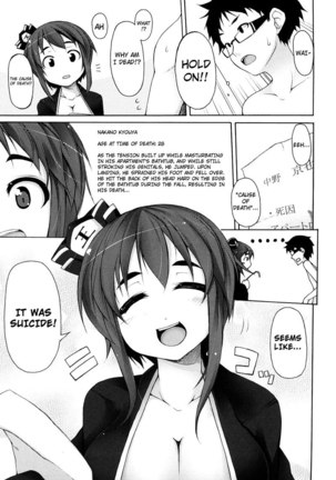 Kaichou no Iinari! Ch5 Page #3