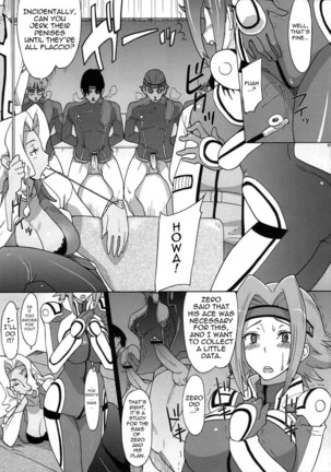 Hakudaku Kishidan Page #7