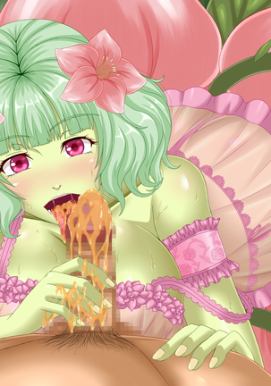 Mamono no Shoufu to Midara na Ichiya o Page #138
