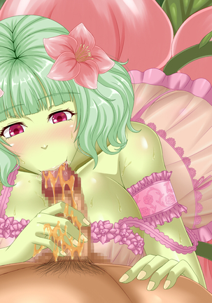 Mamono no Shoufu to Midara na Ichiya o Page #139
