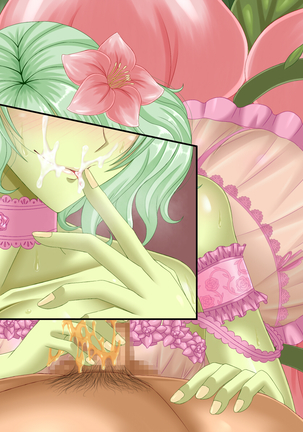 Mamono no Shoufu to Midara na Ichiya o Page #143