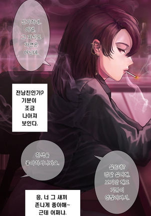 Image 8956650