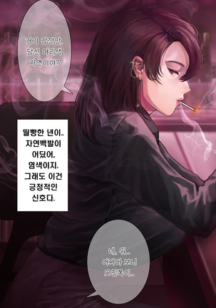 Image 8956649