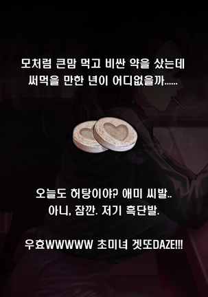 Image 8956645