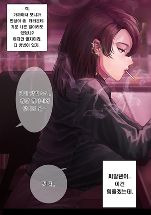Image 8956647