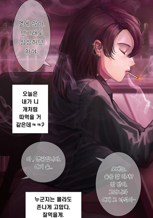 Image 8956651