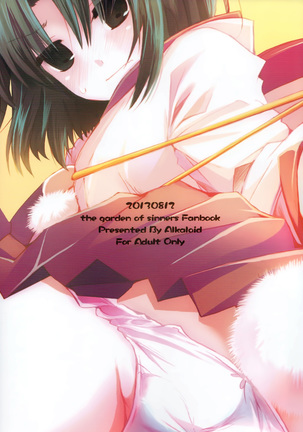 Kubi-kiri Bunny Ryougi Shiki-chan no Ecchi na Hon. Page #24
