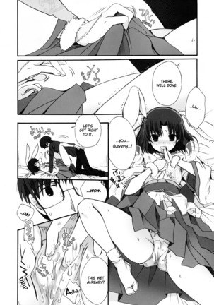 Kubi-kiri Bunny Ryougi Shiki-chan no Ecchi na Hon. Page #12