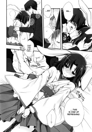 Kubi-kiri Bunny Ryougi Shiki-chan no Ecchi na Hon. - Page 10